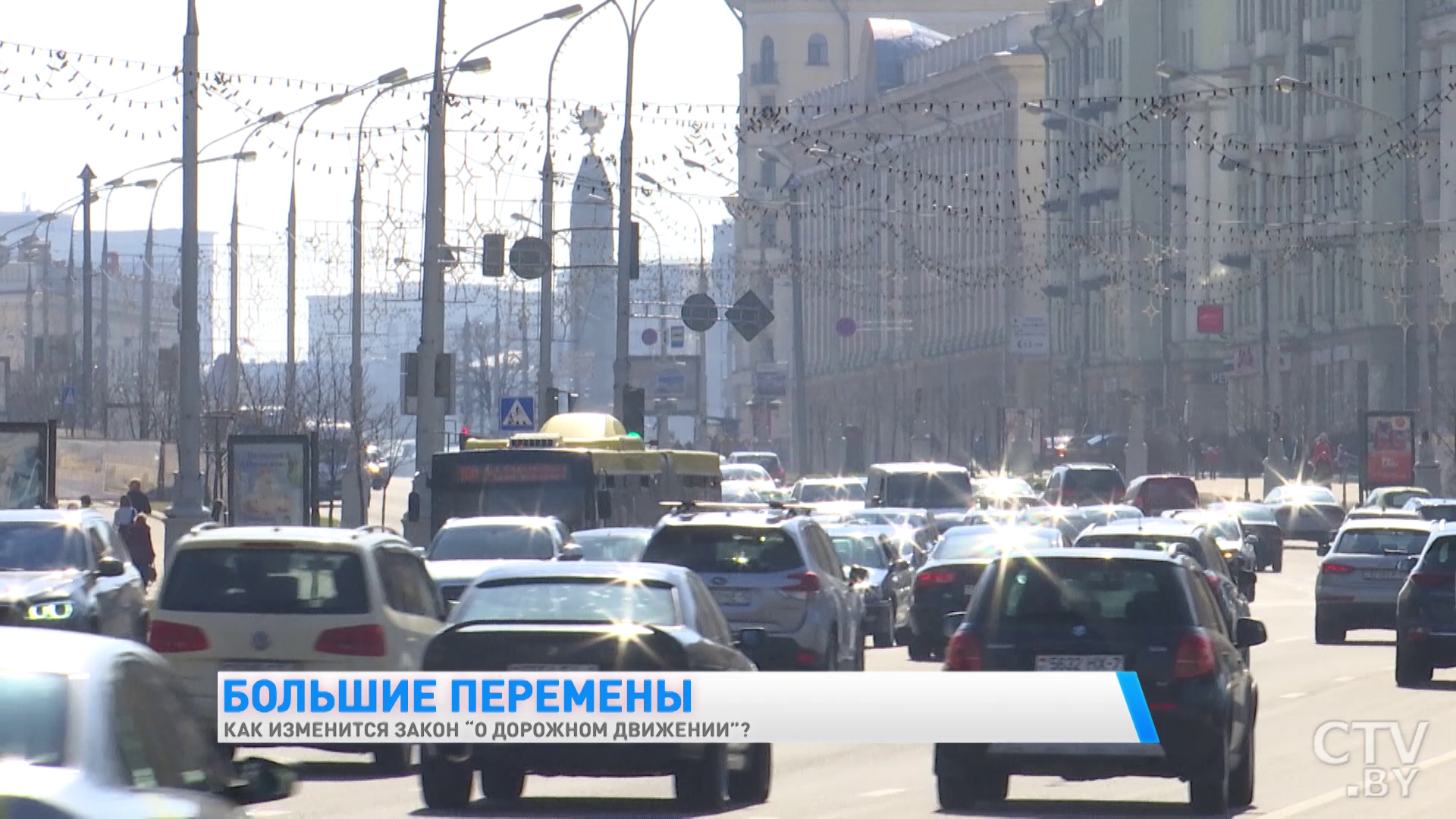 Новые категории для водителей квадроциклов и мотовездеходов. Что ещё изменилось в Законе «О дорожном движении»? -10