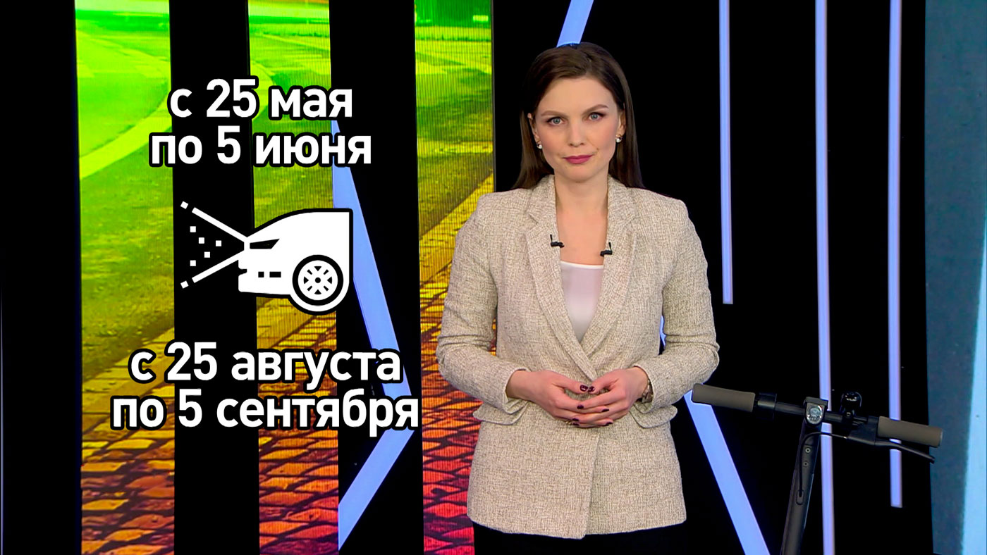 «Важное объявление для водителей мотоциклов и мопедов». Всё о новом в ПДД «Важное объявление для водителей мотоциклов и мопедов». Всё о новом в ПДД