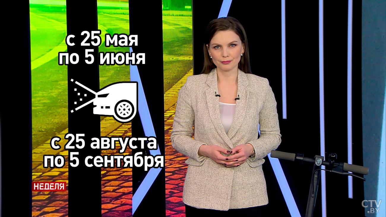 «Важное объявление для водителей мотоциклов и мопедов». Всё о новом в ПДД-13