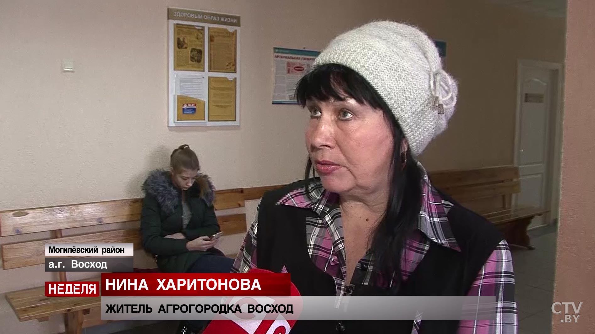 Что изменится в белорусской системе здравоохранения в 2019-м? Рассказываем на конкретных примерах-5