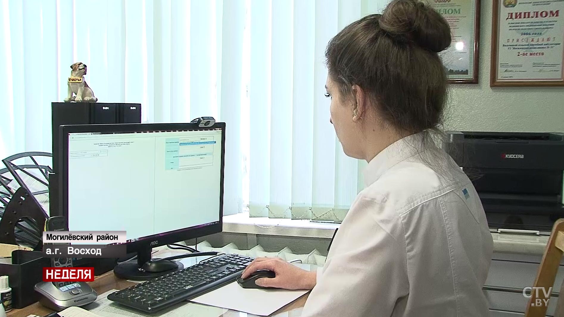Что изменится в белорусской системе здравоохранения в 2019-м? Рассказываем на конкретных примерах-7