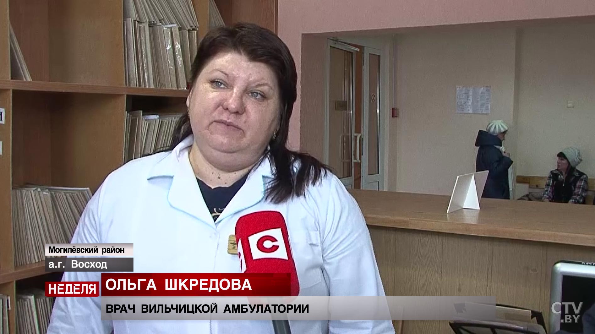 Что изменится в белорусской системе здравоохранения в 2019-м? Рассказываем на конкретных примерах-9