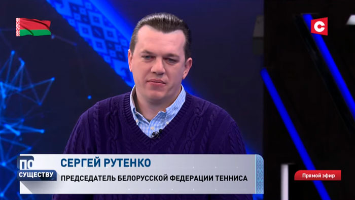 «Увозили куда-нибудь в лес, в горы». Почему сейчас невозможно изолировать спортсменов от мира на время подготовки?-7