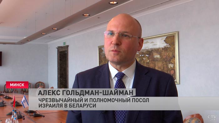 «Возможность сделать разные проекты в связи с туризмом». Какие вопросы обсудили с послом Израиля в Мингорисполкоме-7