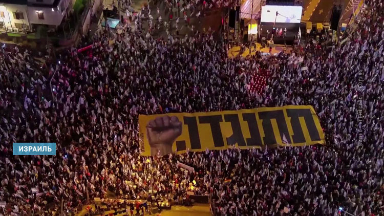 Израильтяне вновь вышли на протесты из-за недовольства судебной реформой-1