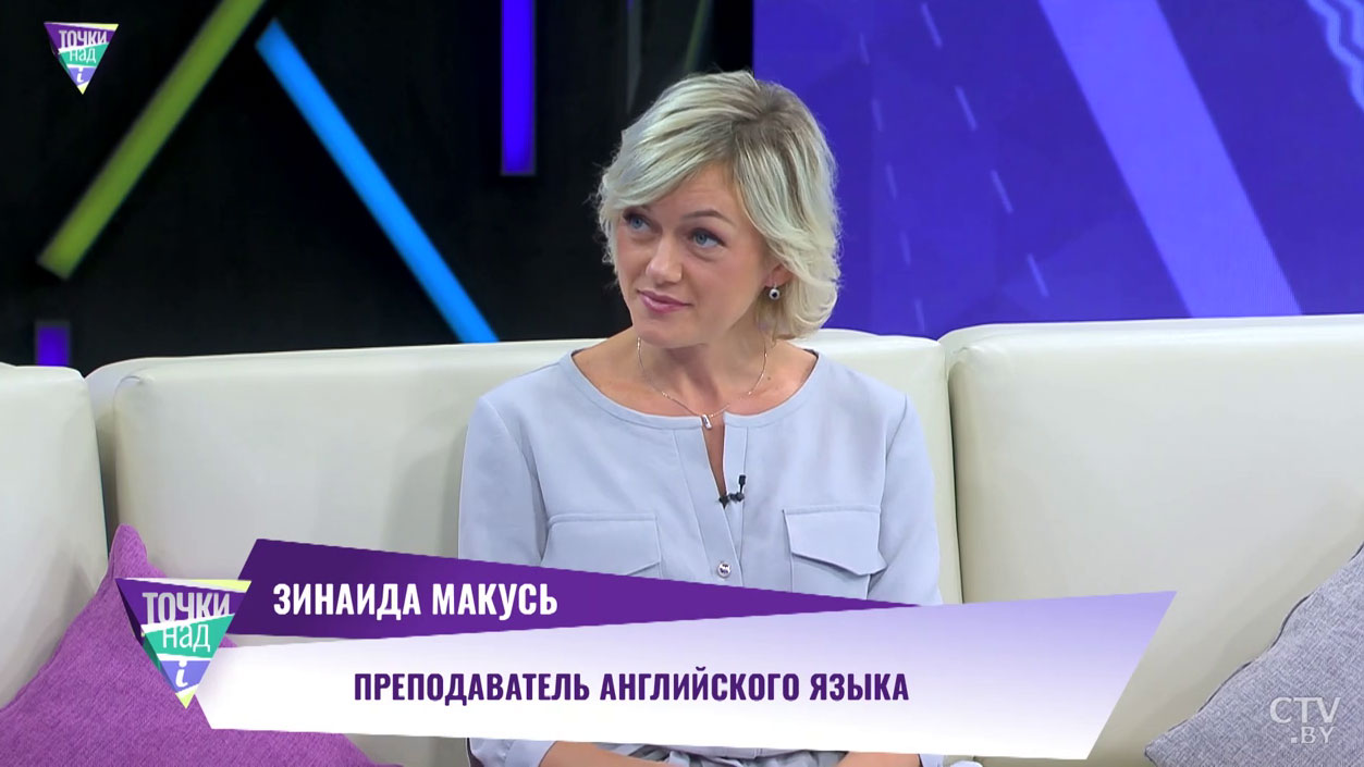 Есть семьи, где дети говорят на русском, китайском и английском. С какого возраста начинать учить языки?-1 Есть семьи, где дети говорят на русском, китайском и английском. С какого возраста начинать учить языки?-1