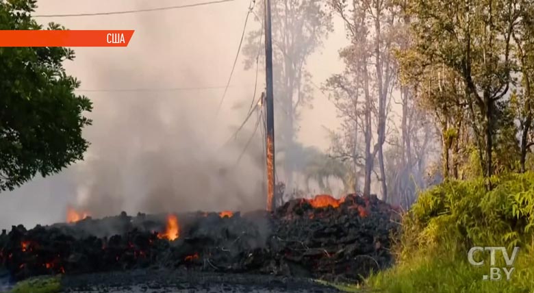 Лава уничтожила не менее 30 домов на Гавайях-4