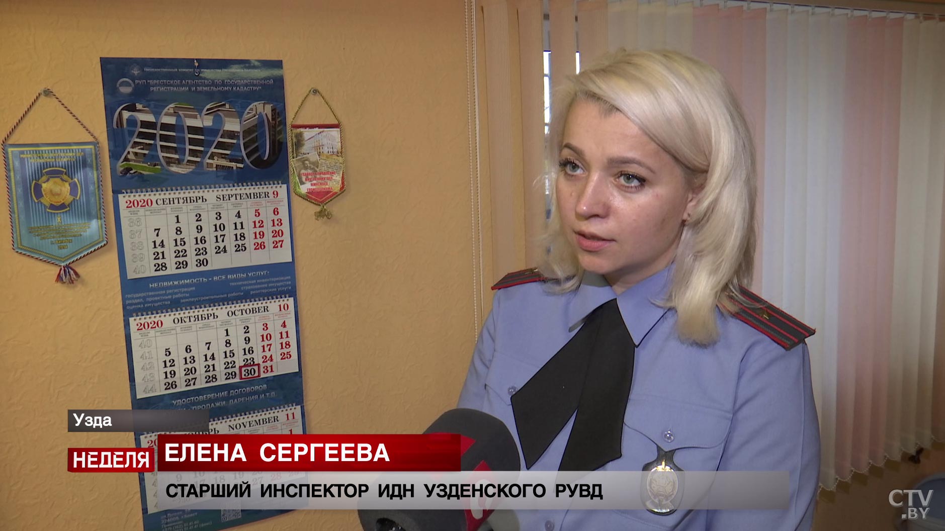 «Мы вместе с мужем закодировались, посещаем детей». История семьи, в которой изъяли детей у родителей-13