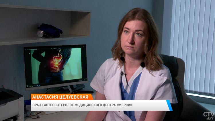 Как избавиться от изжоги? Врач назвала современные методы лечения недуга-1