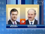 15 апреля состоялся телефонный разговор Александра Лукашенко с Виктором Януковичем