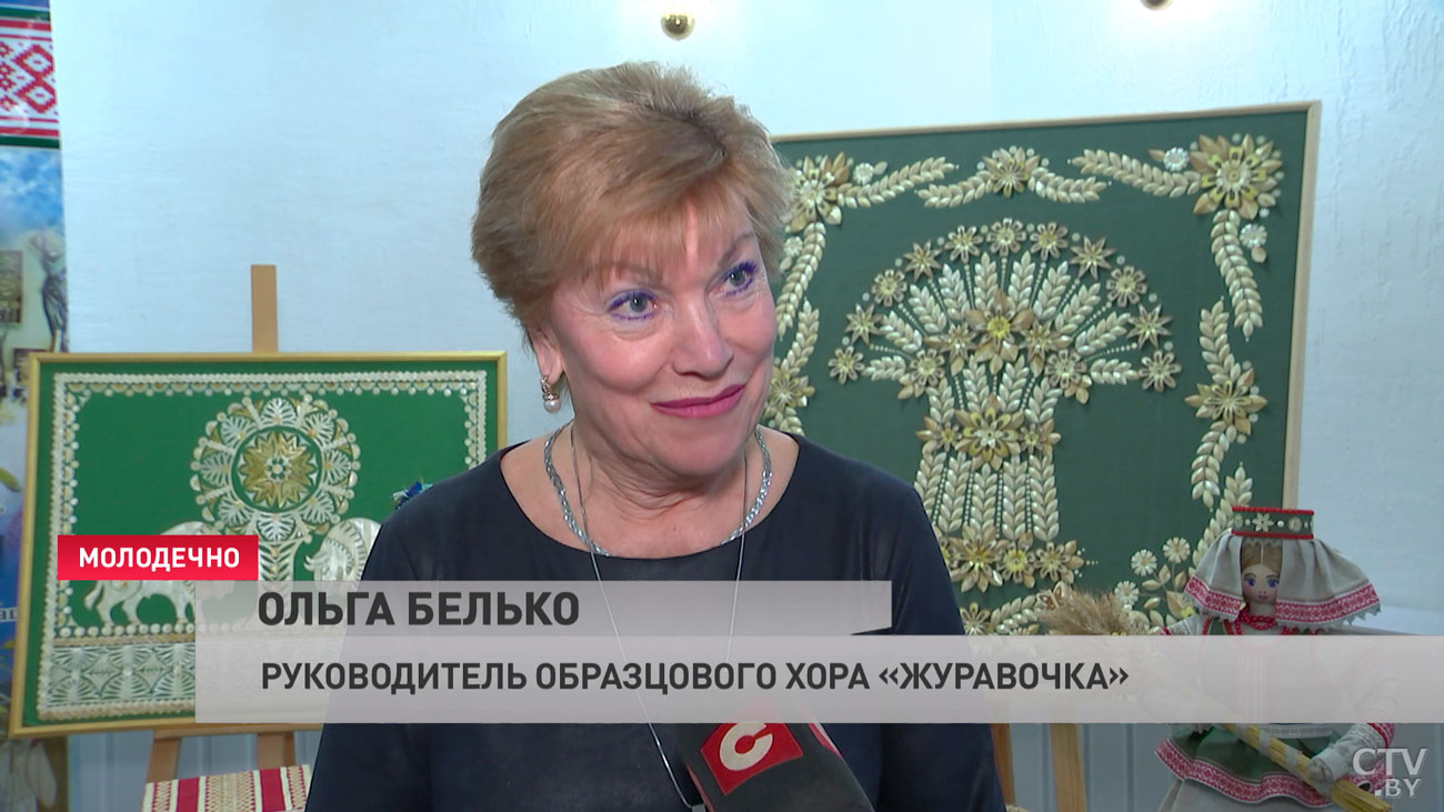 К 85-летию Минской области награды облисполкома получат 270 человек -4