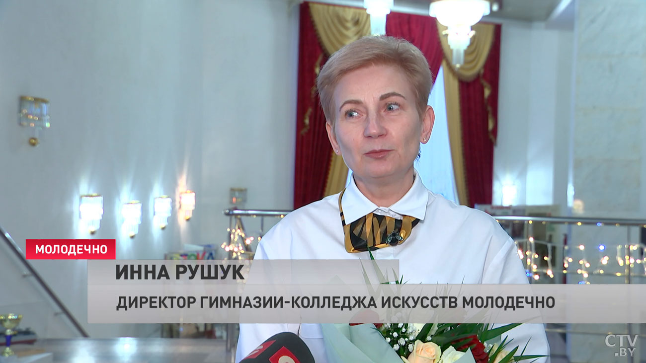 К 85-летию Минской области награды облисполкома получат 270 человек -7