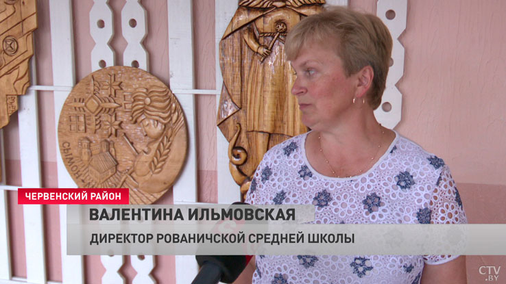 Направлено 55 миллионов рублей. К новому учебному году ремонтируют школы в Минской области-4