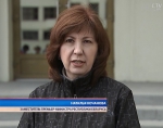 На счет республиканского субботника поступило 67 млрд – Наталья Кочанова