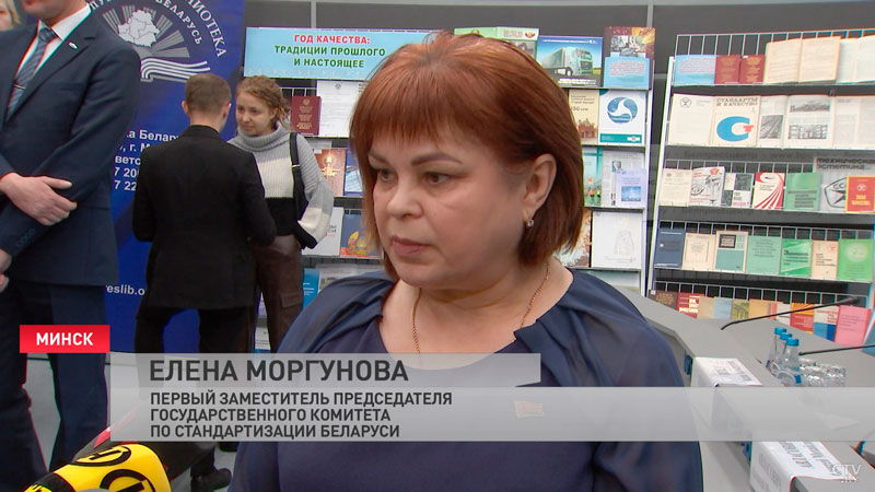 «Не только промышленная продукция». Что может претендовать на знак качества?-4