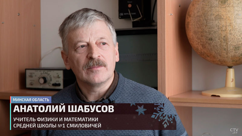 «Разгильдяйство и формализм не прокатят». Что ждёт Президент от Года качества?-21