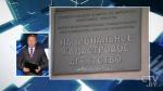 Стоимость интернет-сайта впервые оценили в Беларуси