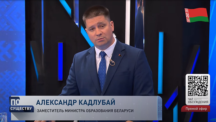 Что изменилось в выпускной кампании 2024 года? Ответил замминистра образования-1