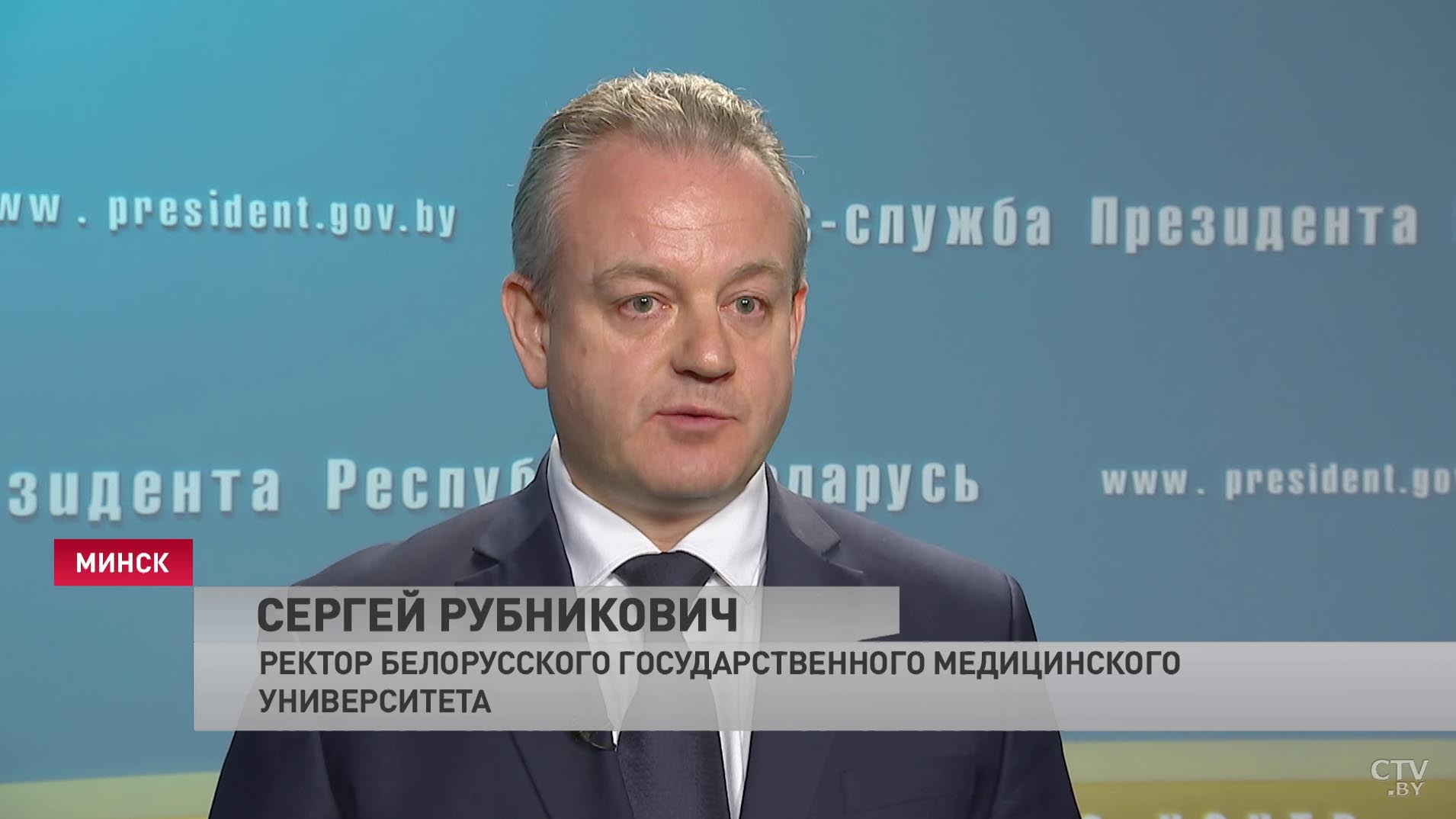 «Вам жить и творить, созидать Беларусь в будущем». Александр Лукашенко провёл кадровый понедельник-25 «Вам жить и творить, созидать Беларусь в будущем». Александр Лукашенко провёл кадровый понедельник-25