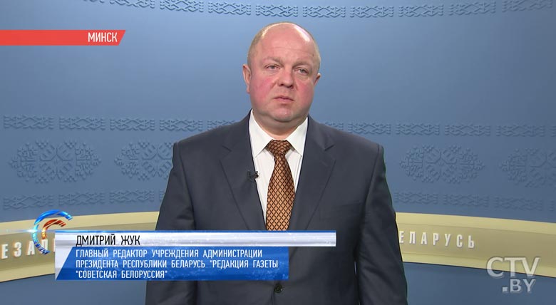 Кадровый вторник. Какие поручения дал Александр Лукашенко назначенным руководителям-1