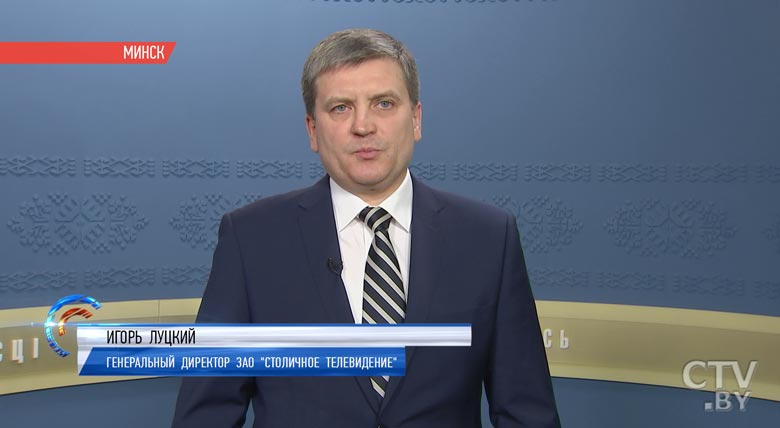 Кадровый вторник. Какие поручения дал Александр Лукашенко назначенным руководителям-31