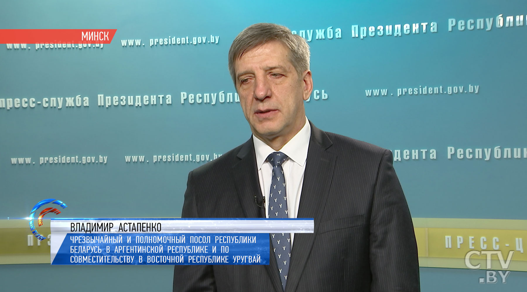 Кадровый четверг: Александр Лукашенко назначил новых замминистров и ректоров-19