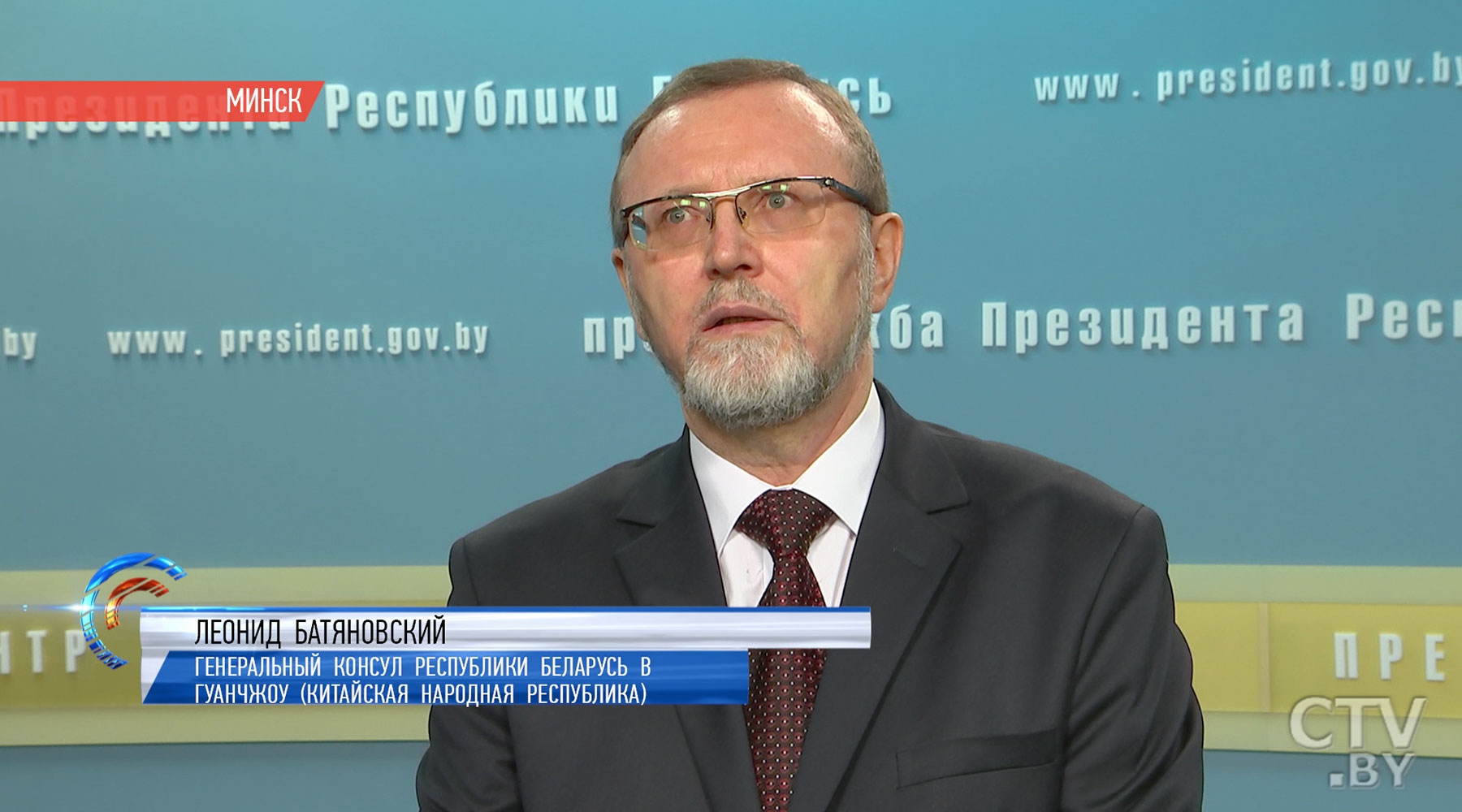 Кадровый четверг: Александр Лукашенко назначил новых замминистров и ректоров-23