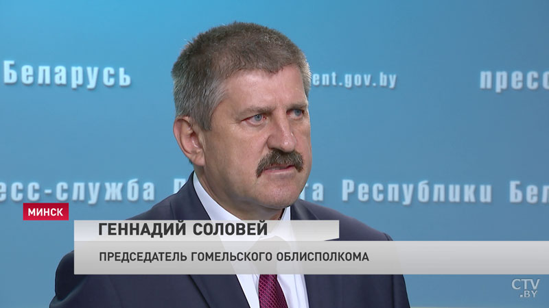 «Есть проблемы – говорите, будем решать вместе». Александр Лукашенко назначил новых руководителей местных органов власти и предприятий-40