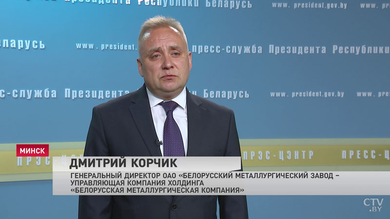 «Есть проблемы – говорите, будем решать вместе». Александр Лукашенко назначил новых руководителей местных органов власти и предприятий-52