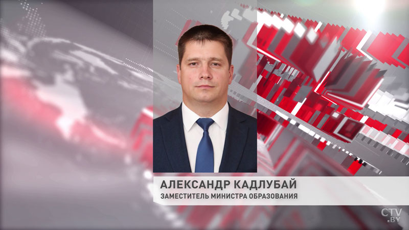 «Есть проблемы – говорите, будем решать вместе». Александр Лукашенко назначил новых руководителей местных органов власти и предприятий-55