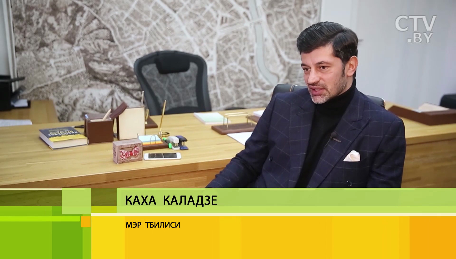 Каха Каладзе: «Несколько раз был в Минске – мне очень нравится город. Чистый, спокойный. Люди добрые»-18