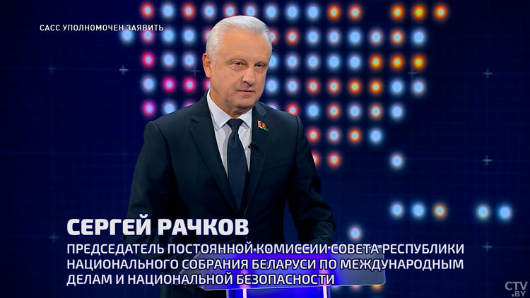 Сергей Рачков: неразбериха внутриполитическая в Израиле привела к тому, что там не сумели спрогнозировать нападение ХАМАС-1