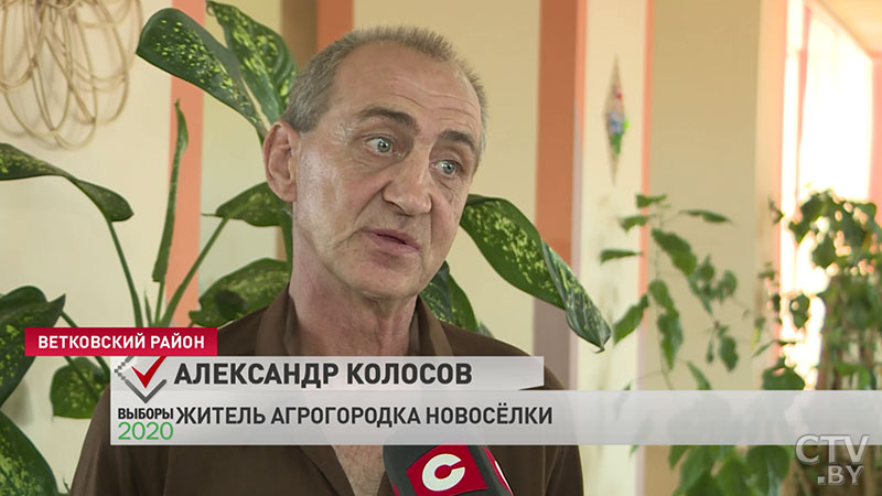 «Голосовать надо. Думать о своём государстве, своей стране». Как проходят выборы Президента в сельской местности -10