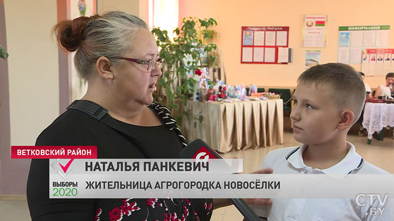 «Голосовать надо. Думать о своём государстве, своей стране». Как проходят выборы Президента в сельской местности -4