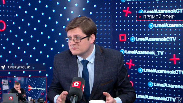 Как менялись отношения Европы с Россией? Рассказали Азарёнок и Петровский-4
