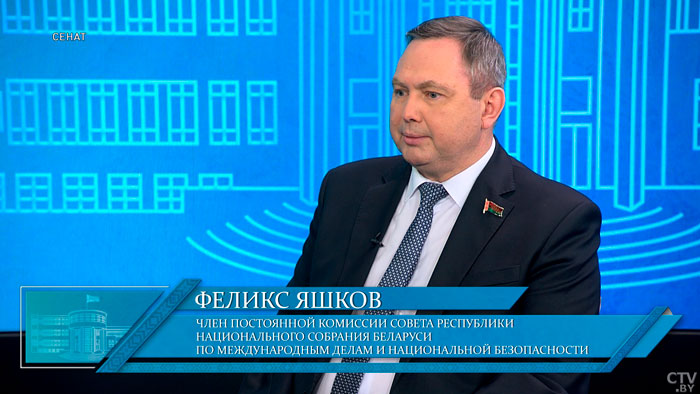 Как мы противостоим нацизму и почему Украину было легко переманить на ту сторону? Рассказал сенатор Феликс Яшков-4