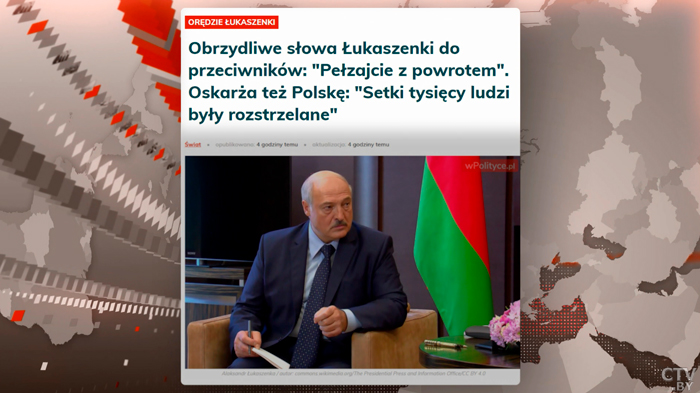 «Что задумал Лукашенко?» Как на Послание Президента отреагировали журналисты-37