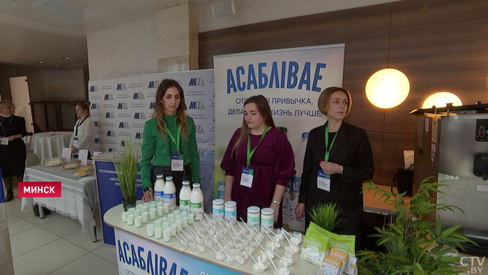 «Сюда наливается проба». На форуме «Беларусь молочная» показали, как определяется качество молока-19