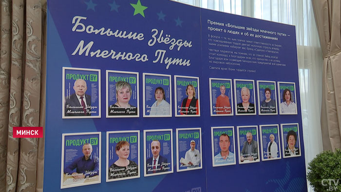 «Сюда наливается проба». На форуме «Беларусь молочная» показали, как определяется качество молока-16