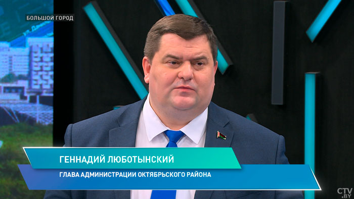 Детские сады, школы и новые станции метро. Что появится в Октябрьском районе? -1