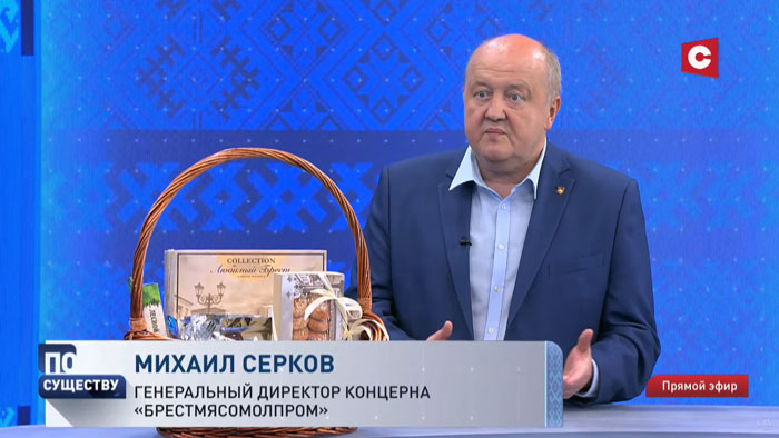 «Принято считать, что сельское хозяйство – это как-то не трендово». Как привлекать молодёжь на предприятия?-1