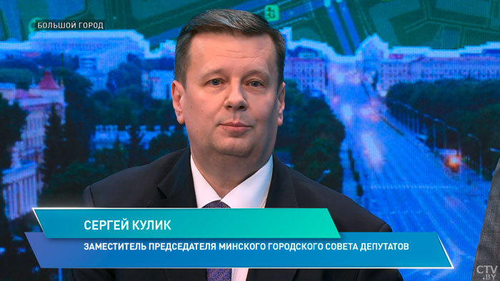 «Городской бюджет сегодня составляет 9 миллиардов 100 миллионов рублей». На что тратятся такие деньги?-4