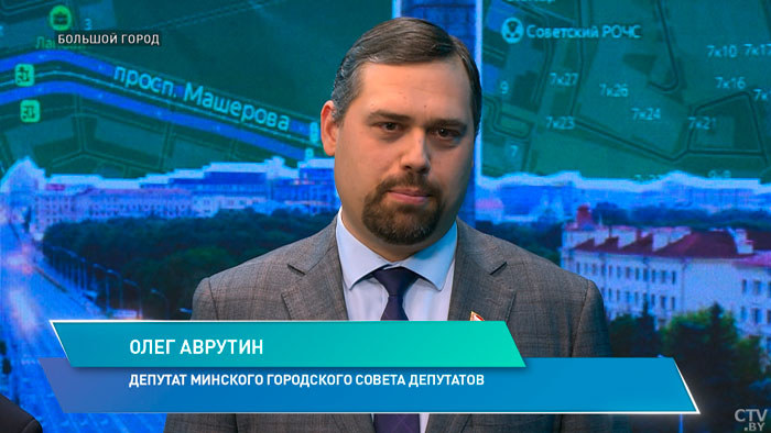 «Городской бюджет сегодня составляет 9 миллиардов 100 миллионов рублей». На что тратятся такие деньги?-7