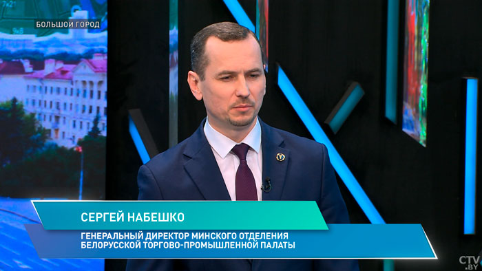 Как работают белорусские предприятия и бизнес в условиях санкций? Рассказали эксперты-4 Как работают белорусские предприятия и бизнес в условиях санкций? Рассказали эксперты-4