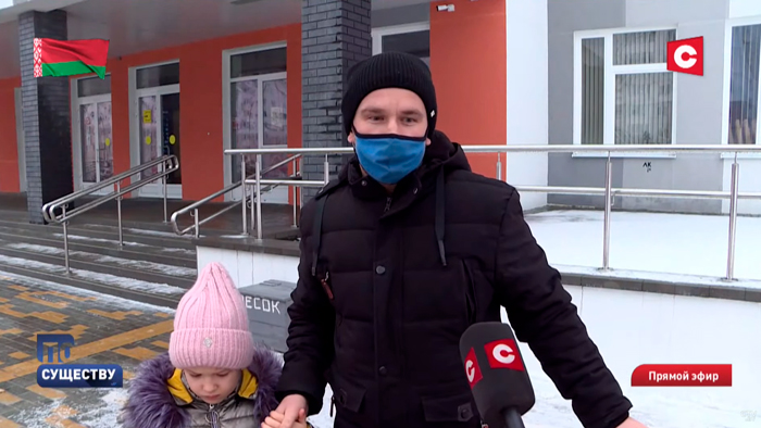  «Страшно, потому что у меня ребёнок сейчас в 8 классе». Как родители воспринимают новый Кодекс об образовании?-16