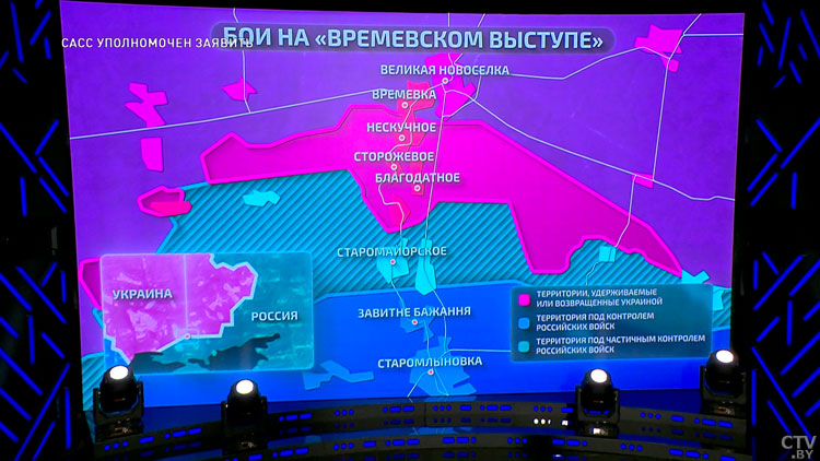 Как российская армия продвинулась в зоне СВО? Рассказал Владимир Ераносян-7