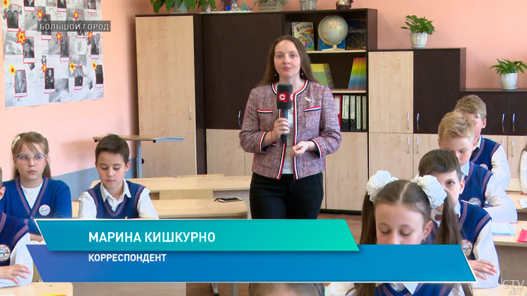 «Она заставляет чувствовать себя частью большого коллектива». Как школьники относятся к единому стилю в одежде?-10