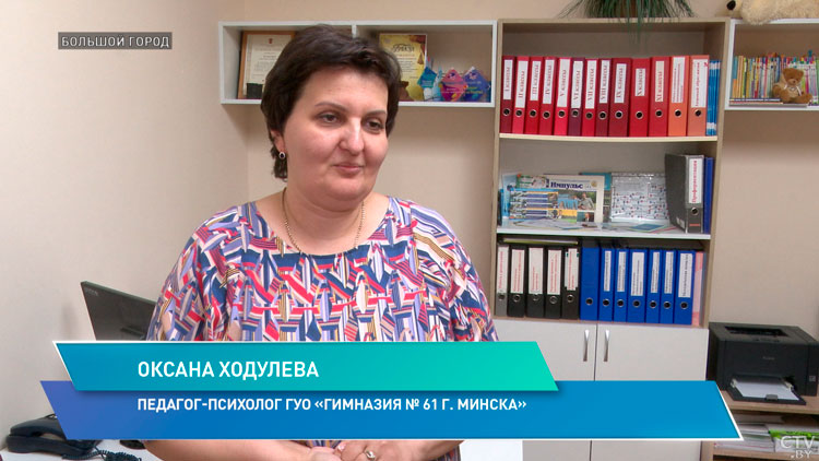 «Она заставляет чувствовать себя частью большого коллектива». Как школьники относятся к единому стилю в одежде?-28