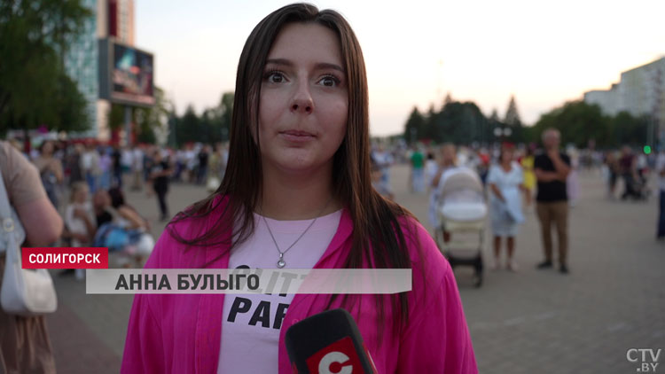 «Так много молодёжи». Как Солигорск встречает 65 лет со дня основания?-4