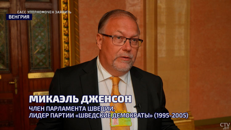 Как Сорос пытается ликвидировать неугодную ему власть? Рассказал член местного совета Будапешта-1